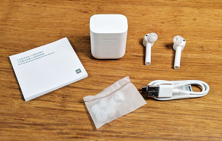 小米藍牙耳機 Air 開箱：音質有一定水準，連線更簡單的高CP值真無線耳機之選！ - 阿祥的網路筆記本