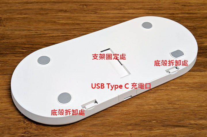 [Unbox] 三合一無線充電盤 Vinpok Plux 開箱：果粉必備神器，一次滿足 iPhone、Apple Watch 與 AirPod 充電需求！ - 阿祥的網路筆記本