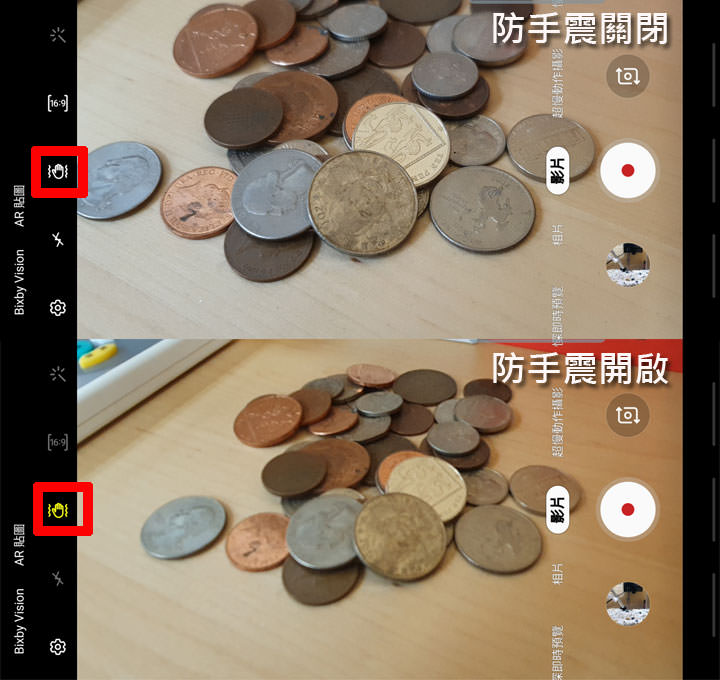 [Mobile] 拍照強大，錄影功能更上一層樓！Galaxy S10+ 錄影功能解析，超強大影片防震功能實測！ - 阿祥的網路筆記本