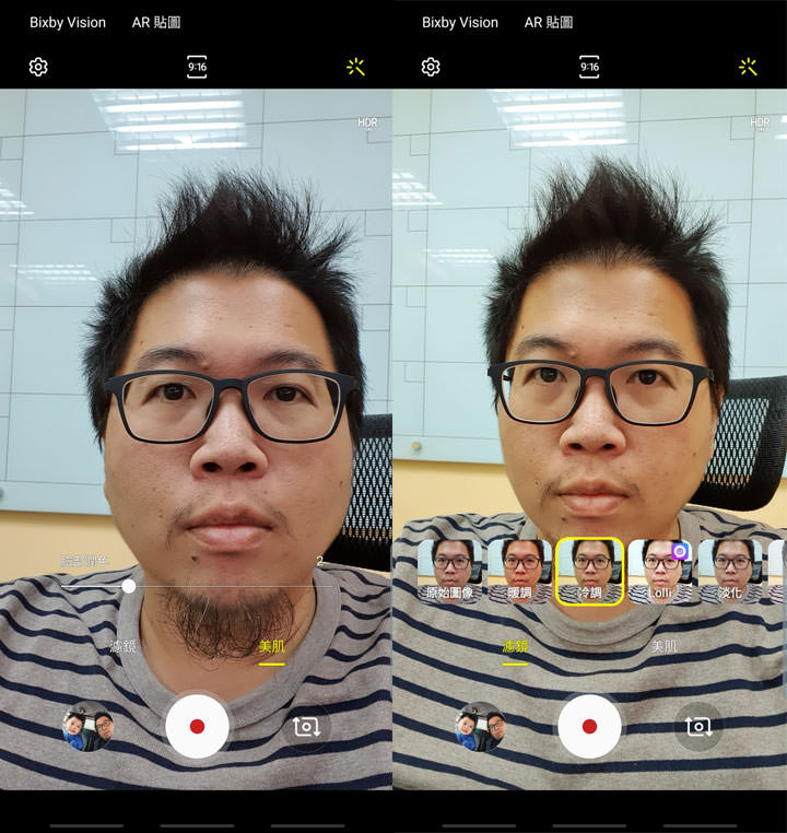 [Mobile] 拍照強大，錄影功能更上一層樓！Galaxy S10+ 錄影功能解析，超強大影片防震功能實測！ - 阿祥的網路筆記本