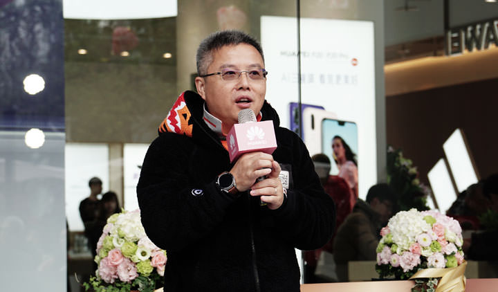 [Mobile] 搶攻親子客群！HUAWEI 品牌體驗店進駐台北大直 ATT4 Recharge！深耕在地服務，今年還將拓展12間體驗店與授權服務點！ - 阿祥的網路筆記本