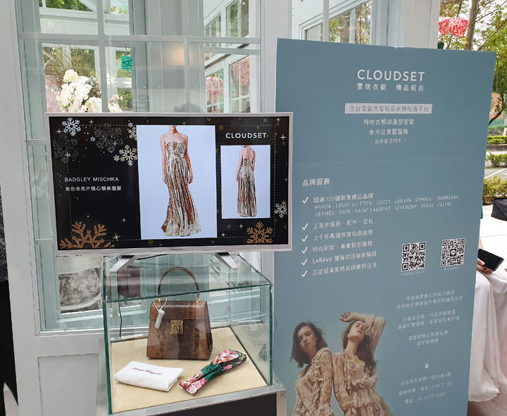 [Mobile] 搶攻親子客群！HUAWEI 品牌體驗店進駐台北大直 ATT4 Recharge！深耕在地服務，今年還將拓展12間體驗店與授權服務點！ - 阿祥的網路筆記本