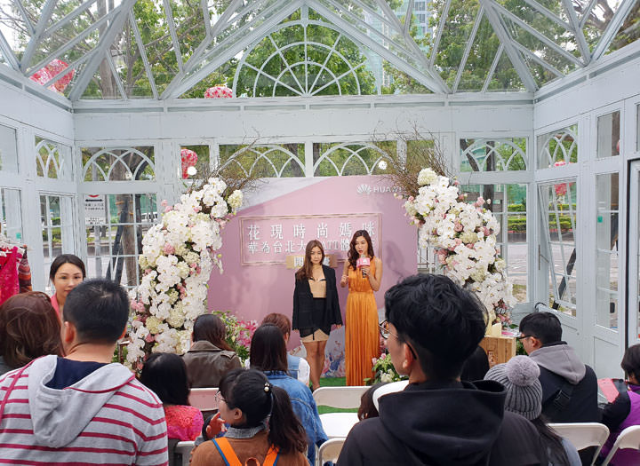 [Mobile] 搶攻親子客群！HUAWEI 品牌體驗店進駐台北大直 ATT4 Recharge！深耕在地服務，今年還將拓展12間體驗店與授權服務點！ - 阿祥的網路筆記本