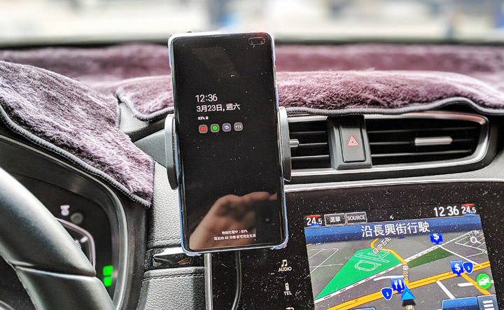 [Unbox] peripower 自動開合動力式 10W 無線快充出風口支架（PS-T08）開箱！兼具手機車架與無線充電功能，讓你輕鬆放、輕鬆拿！ - 阿祥的網路筆記本