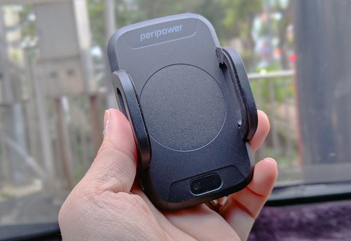 [Unbox] peripower 自動開合動力式 10W 無線快充出風口支架（PS-T08）開箱！兼具手機車架與無線充電功能，讓你輕鬆放、輕鬆拿！ - 阿祥的網路筆記本