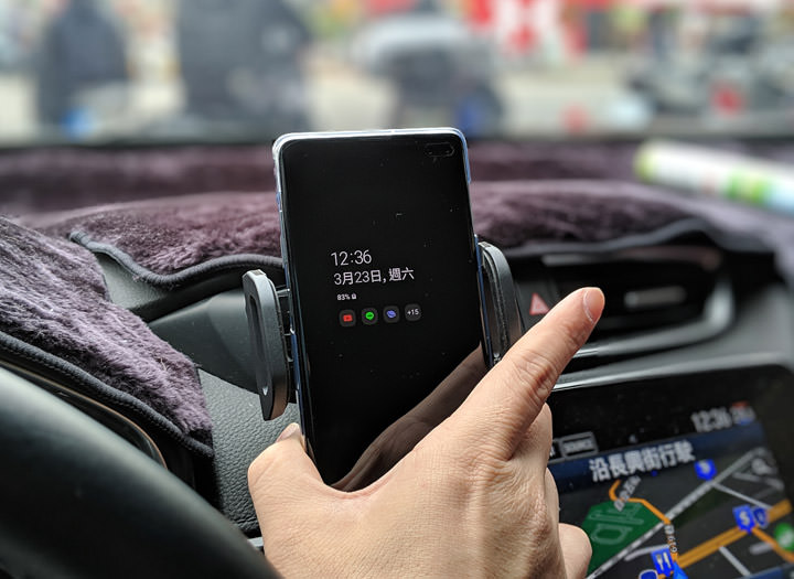 [Unbox] peripower 自動開合動力式 10W 無線快充出風口支架（PS-T08）開箱！兼具手機車架與無線充電功能，讓你輕鬆放、輕鬆拿！ - 阿祥的網路筆記本