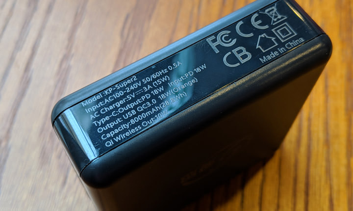 [Unbox] 愛思 Qi-A12 無線充電行動電源開箱：更輕巧好攜帶，支援 10W 無線快充更有效率！ - 阿祥的網路筆記本