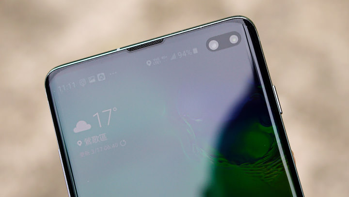 [Mobile] 展現真「10力」！三星銀河十週年旗艦 Galaxy S10+ 深度評測與體驗心得！ - 阿祥的網路筆記本