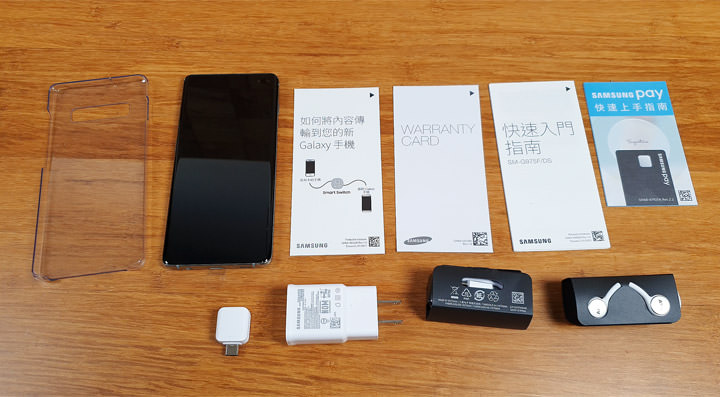 [Mobile] 展現真「10力」！三星銀河十週年旗艦 Galaxy S10+ 深度評測與體驗心得！ - 阿祥的網路筆記本