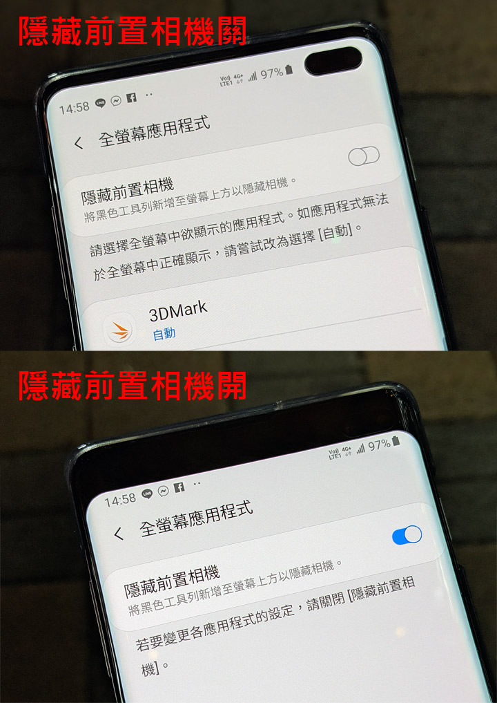 [Mobile] 展現真「10力」！三星銀河十週年旗艦 Galaxy S10+ 深度評測與體驗心得！ - 阿祥的網路筆記本