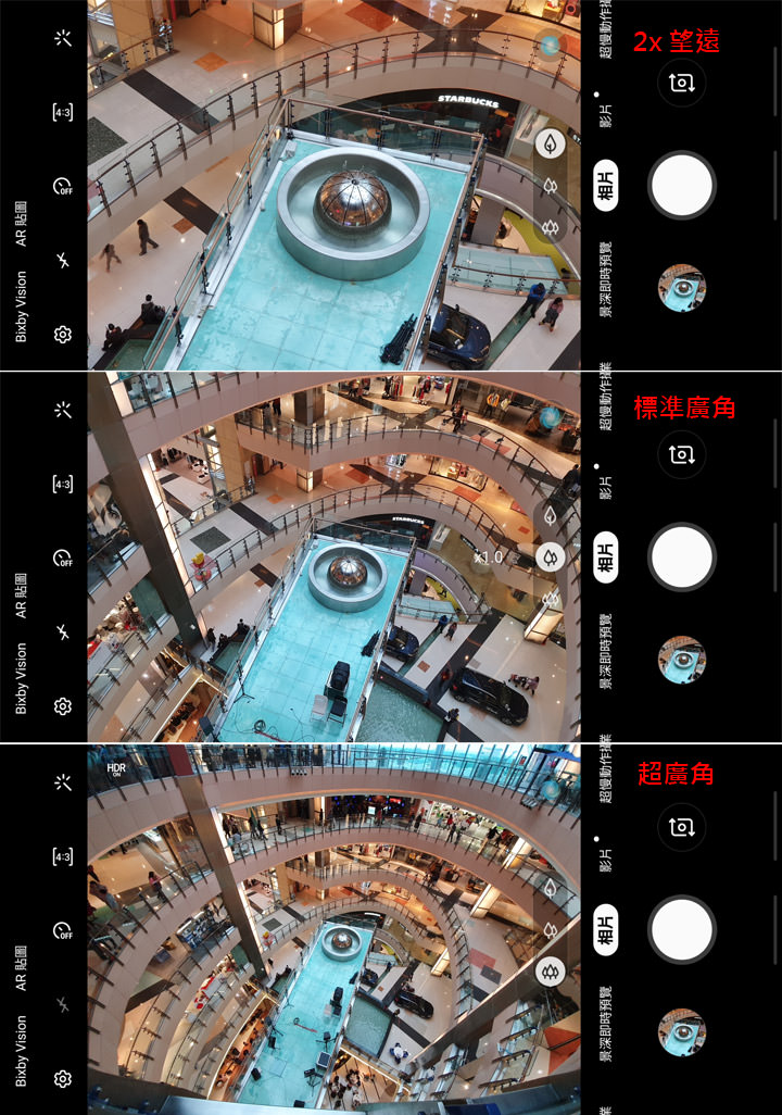 [Mobile] 展現真「10力」！三星銀河十週年旗艦 Galaxy S10+ 深度評測與體驗心得！ - 阿祥的網路筆記本