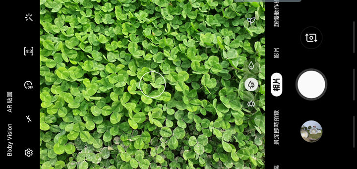 [Mobile] 展現真「10力」！三星銀河十週年旗艦 Galaxy S10+ 深度評測與體驗心得！ - 阿祥的網路筆記本