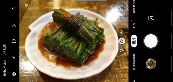 [Mobile] 展現真「10力」！三星銀河十週年旗艦 Galaxy S10+ 深度評測與體驗心得！ - 阿祥的網路筆記本