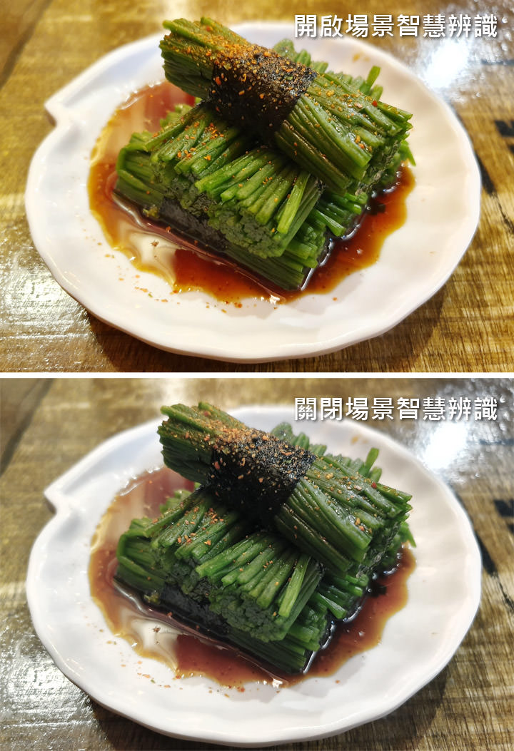 [Mobile] 展現真「10力」！三星銀河十週年旗艦 Galaxy S10+ 深度評測與體驗心得！ - 阿祥的網路筆記本