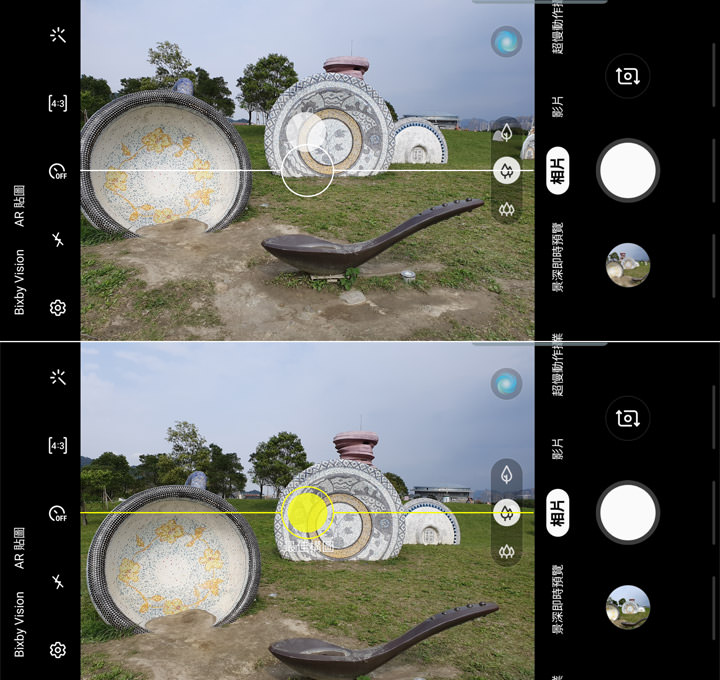 [Mobile] 展現真「10力」！三星銀河十週年旗艦 Galaxy S10+ 深度評測與體驗心得！ - 阿祥的網路筆記本