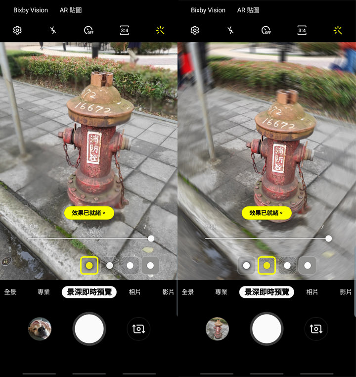 [Mobile] 展現真「10力」！三星銀河十週年旗艦 Galaxy S10+ 深度評測與體驗心得！ - 阿祥的網路筆記本