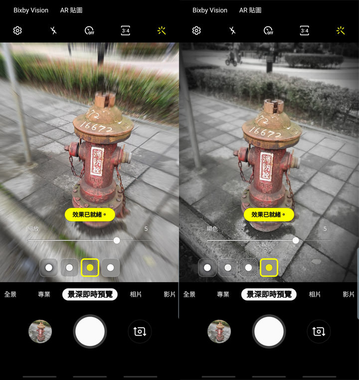 [Mobile] 展現真「10力」！三星銀河十週年旗艦 Galaxy S10+ 深度評測與體驗心得！ - 阿祥的網路筆記本