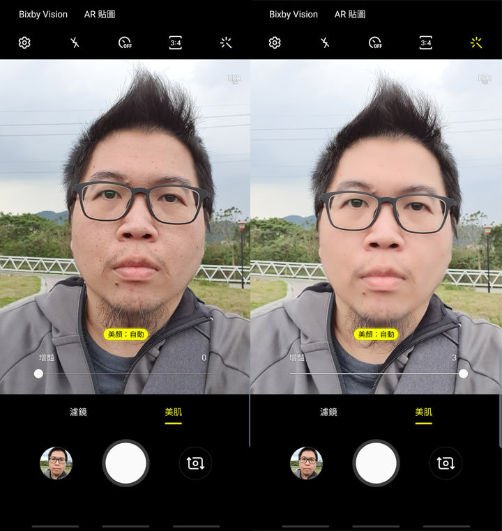 [Mobile] 展現真「10力」！三星銀河十週年旗艦 Galaxy S10+ 深度評測與體驗心得！ - 阿祥的網路筆記本