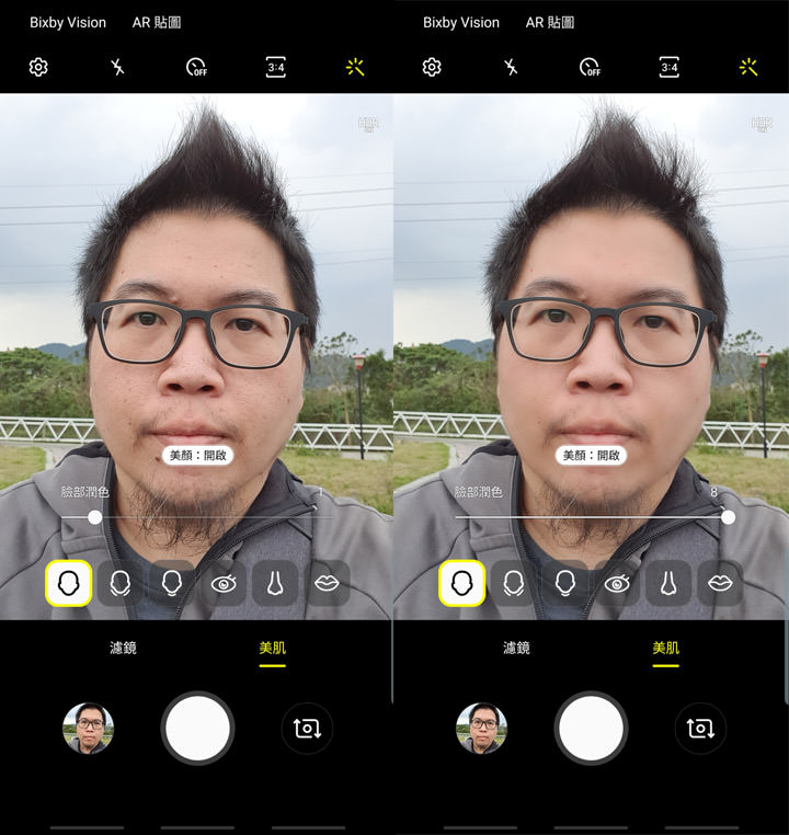 [Mobile] 展現真「10力」！三星銀河十週年旗艦 Galaxy S10+ 深度評測與體驗心得！ - 阿祥的網路筆記本