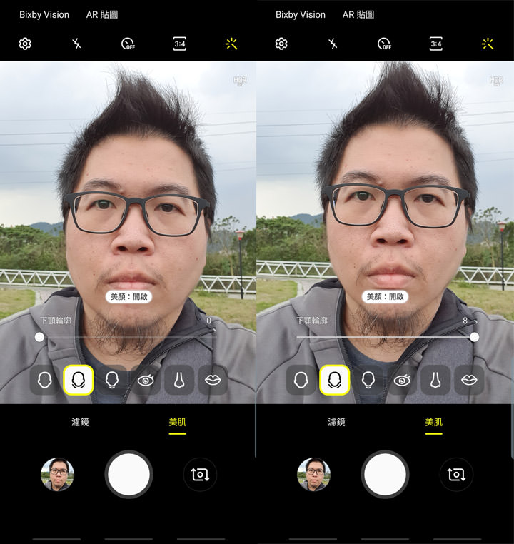 [Mobile] 展現真「10力」！三星銀河十週年旗艦 Galaxy S10+ 深度評測與體驗心得！ - 阿祥的網路筆記本
