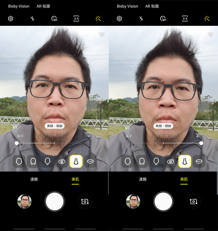 [Mobile] 展現真「10力」！三星銀河十週年旗艦 Galaxy S10+ 深度評測與體驗心得！ - 阿祥的網路筆記本