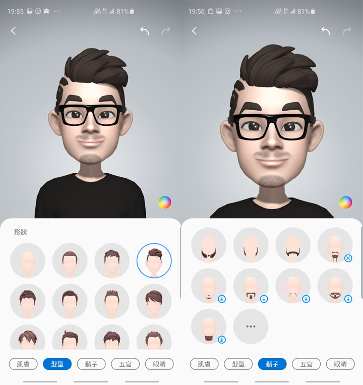 [Mobile] 展現真「10力」！三星銀河十週年旗艦 Galaxy S10+ 深度評測與體驗心得！ - 阿祥的網路筆記本