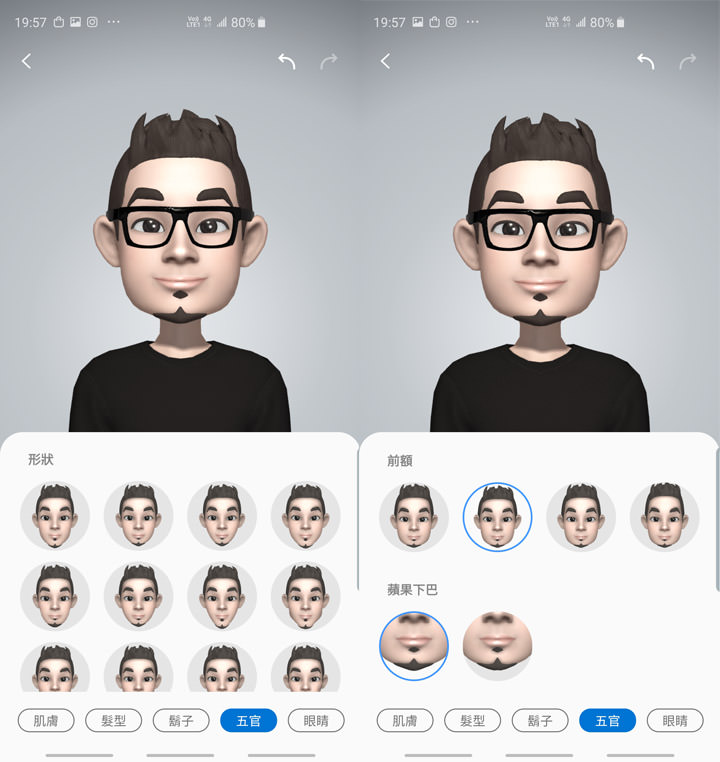 [Mobile] 展現真「10力」！三星銀河十週年旗艦 Galaxy S10+ 深度評測與體驗心得！ - 阿祥的網路筆記本