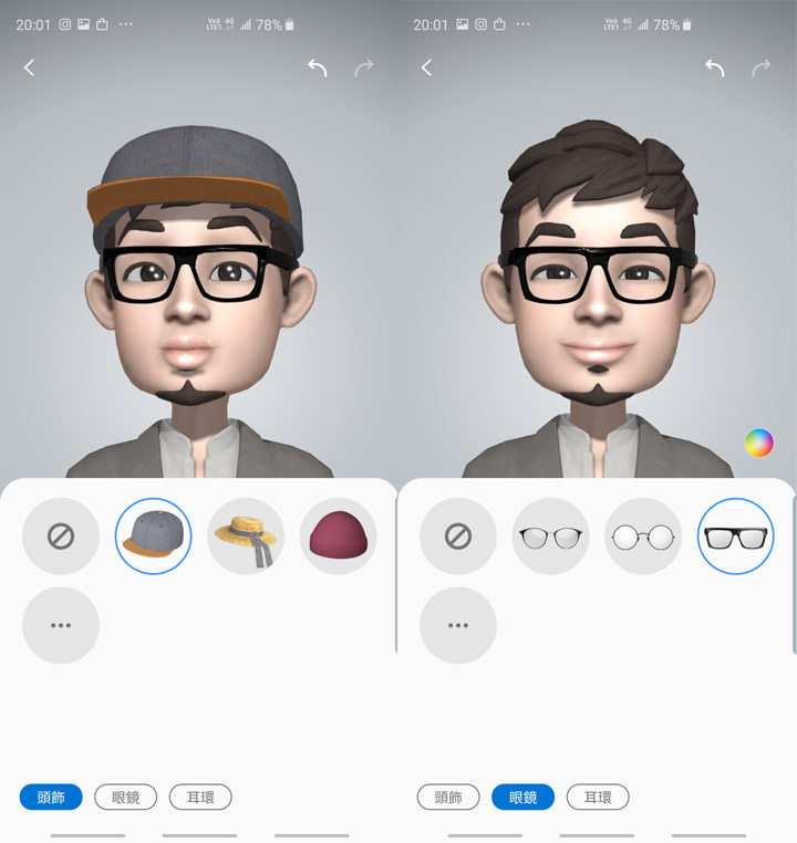 [Mobile] 展現真「10力」！三星銀河十週年旗艦 Galaxy S10+ 深度評測與體驗心得！ - 阿祥的網路筆記本