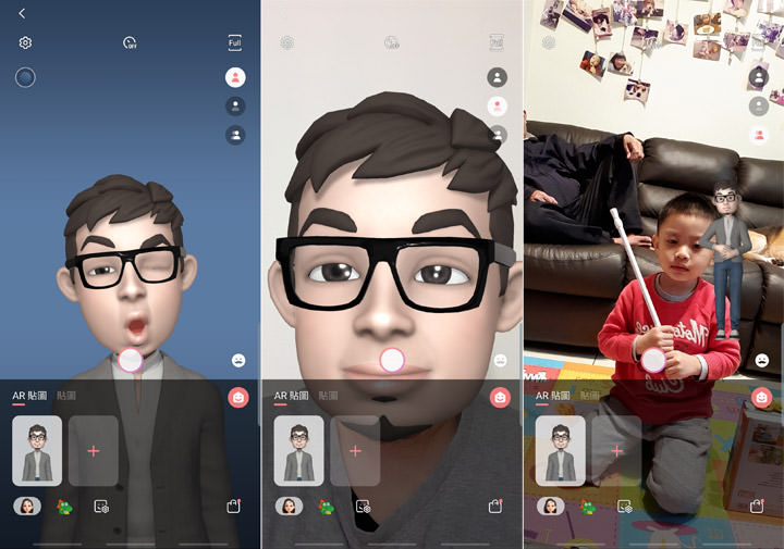 [Mobile] 展現真「10力」！三星銀河十週年旗艦 Galaxy S10+ 深度評測與體驗心得！ - 阿祥的網路筆記本