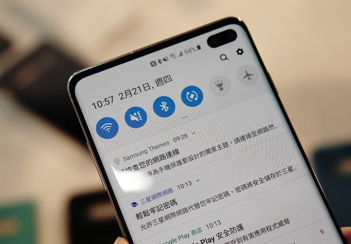 [Mobile] 展現真「10力」！三星銀河十週年旗艦 Galaxy S10+ 深度評測與體驗心得！ - 阿祥的網路筆記本
