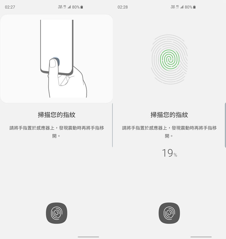 [Mobile] 展現真「10力」！三星銀河十週年旗艦 Galaxy S10+ 深度評測與體驗心得！ - 阿祥的網路筆記本