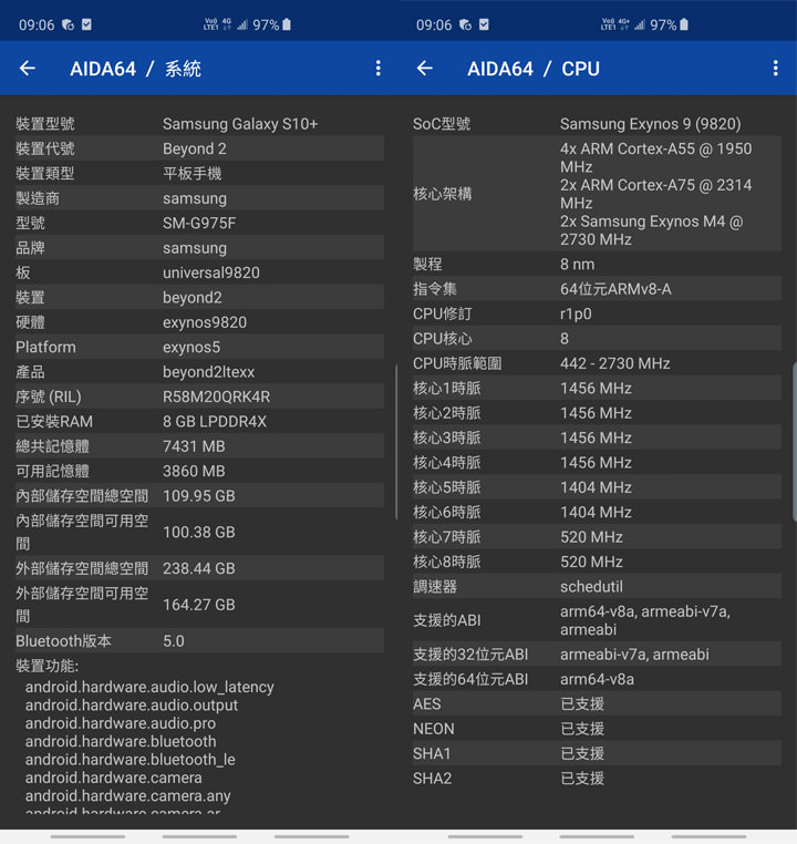 [Mobile] 展現真「10力」！三星銀河十週年旗艦 Galaxy S10+ 深度評測與體驗心得！ - 阿祥的網路筆記本
