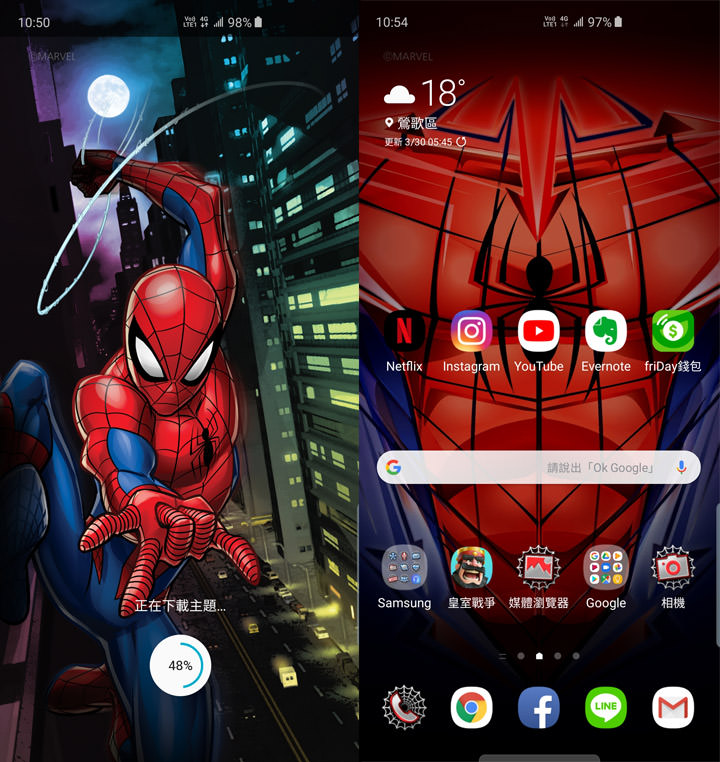 [Unbox] Galaxy S10 系列專屬 MARVEL 智能背蓋開箱：除了超帥的圖樣設計，還有獨家主題讓你與眾不同！ - 阿祥的網路筆記本