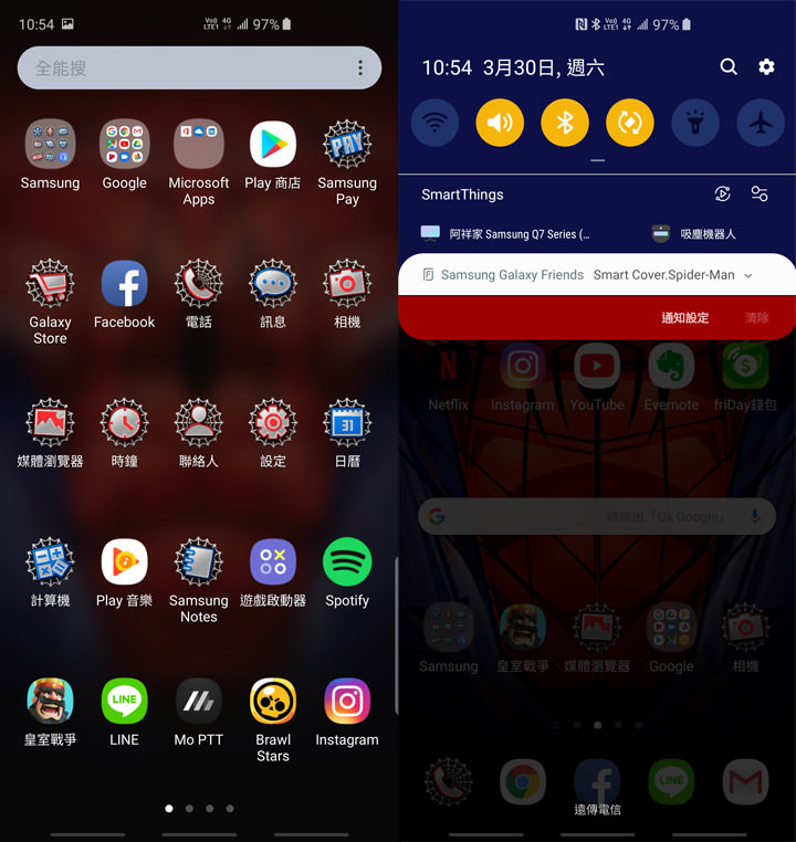 [Unbox] Galaxy S10 系列專屬 MARVEL 智能背蓋開箱：除了超帥的圖樣設計，還有獨家主題讓你與眾不同！ - 阿祥的網路筆記本