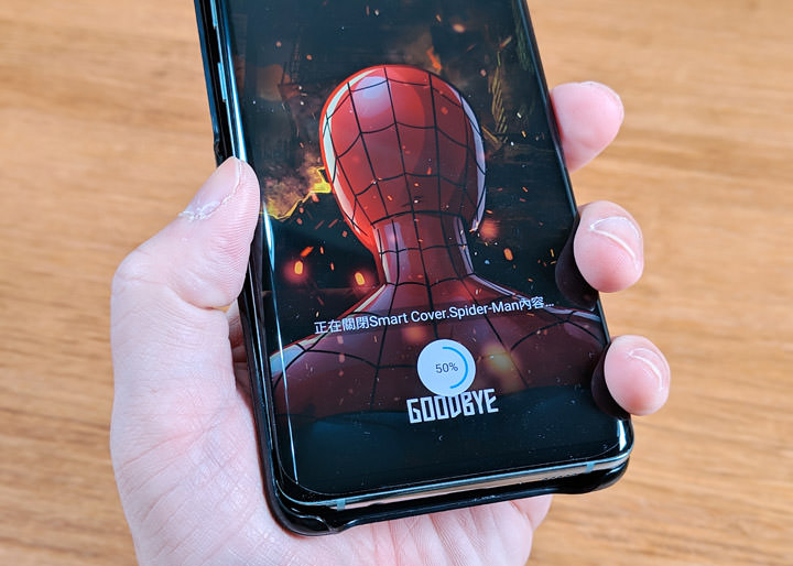 [Unbox] Galaxy S10 系列專屬 MARVEL 智能背蓋開箱：除了超帥的圖樣設計，還有獨家主題讓你與眾不同！ - 阿祥的網路筆記本