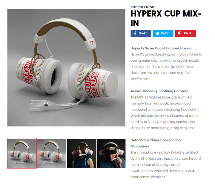 [Funny] 愚人節再臨！廠商整人創意又來了～你最喜歡哪一個？ - 阿祥的網路筆記本