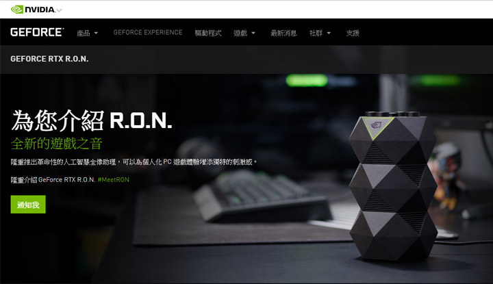 [Funny] 愚人節再臨！廠商整人創意又來了～你最喜歡哪一個？ - 阿祥的網路筆記本