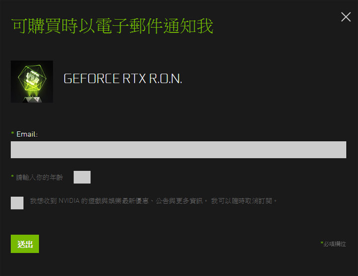 [Funny] 愚人節再臨！廠商整人創意又來了～你最喜歡哪一個？ - 阿祥的網路筆記本