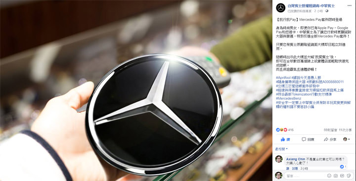 [Funny] 愚人節再臨！廠商整人創意又來了～你最喜歡哪一個？ - 阿祥的網路筆記本