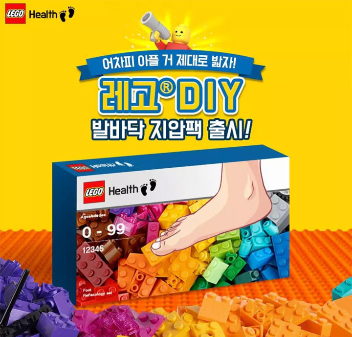 [Funny] 愚人節再臨！廠商整人創意又來了～你最喜歡哪一個？ - 阿祥的網路筆記本