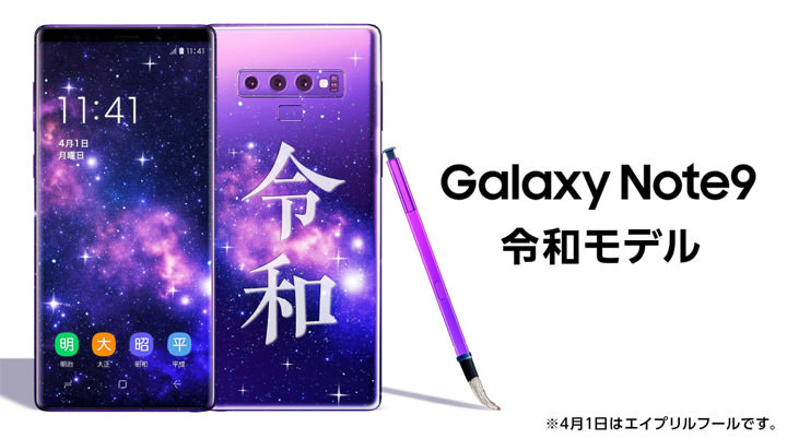 [Funny] 愚人節再臨！廠商整人創意又來了～你最喜歡哪一個？ - 阿祥的網路筆記本