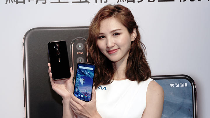 [Mobile] 首款挖孔全螢幕手機 Nokia X71 現身！ 「點睛」全螢幕帶來 93% 高螢幕佔比，蔡司光學三鏡頭帶來 4800萬超高畫素與 120度超廣角拍攝體驗！ - 阿祥的網路筆記本