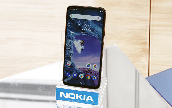 [Mobile] 首款挖孔全螢幕手機 Nokia X71 現身！ 「點睛」全螢幕帶來 93% 高螢幕佔比，蔡司光學三鏡頭帶來 4800萬超高畫素與 120度超廣角拍攝體驗！ - 阿祥的網路筆記本