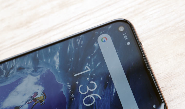 [Mobile] 首款挖孔全螢幕手機 Nokia X71 現身！ 「點睛」全螢幕帶來 93% 高螢幕佔比，蔡司光學三鏡頭帶來 4800萬超高畫素與 120度超廣角拍攝體驗！ - 阿祥的網路筆記本