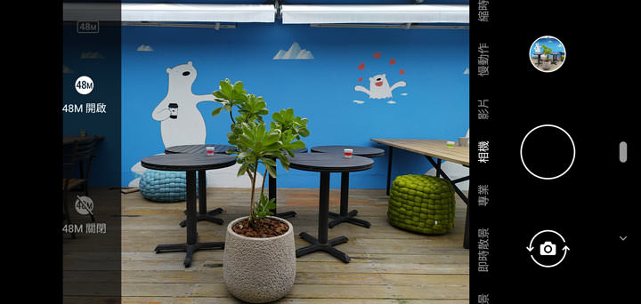 [Mobile] 首款挖孔全螢幕手機 Nokia X71 現身！ 「點睛」全螢幕帶來 93% 高螢幕佔比，蔡司光學三鏡頭帶來 4800萬超高畫素與 120度超廣角拍攝體驗！ - 阿祥的網路筆記本