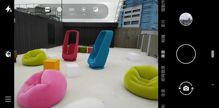 [Mobile] 首款挖孔全螢幕手機 Nokia X71 現身！ 「點睛」全螢幕帶來 93% 高螢幕佔比，蔡司光學三鏡頭帶來 4800萬超高畫素與 120度超廣角拍攝體驗！ - 阿祥的網路筆記本