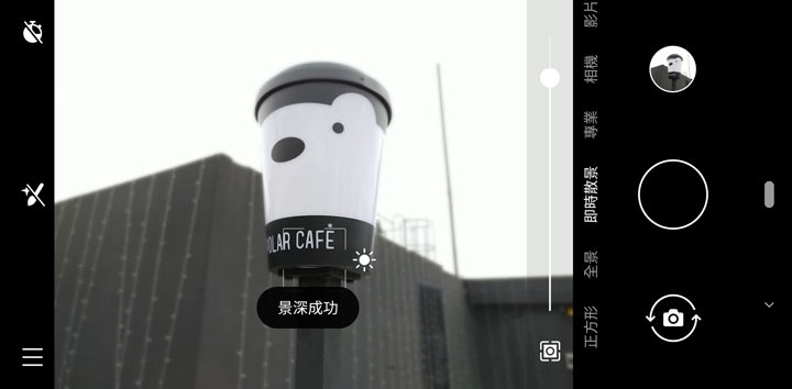 [Mobile] 首款挖孔全螢幕手機 Nokia X71 現身！ 「點睛」全螢幕帶來 93% 高螢幕佔比，蔡司光學三鏡頭帶來 4800萬超高畫素與 120度超廣角拍攝體驗！ - 阿祥的網路筆記本