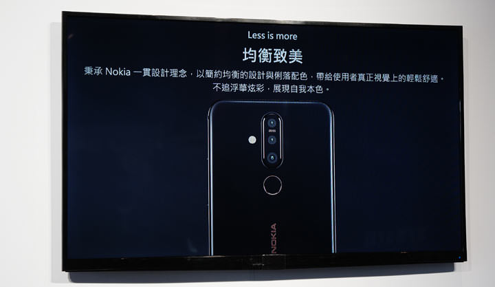 [Mobile] 首款挖孔全螢幕手機 Nokia X71 現身！ 「點睛」全螢幕帶來 93% 高螢幕佔比，蔡司光學三鏡頭帶來 4800萬超高畫素與 120度超廣角拍攝體驗！ - 阿祥的網路筆記本