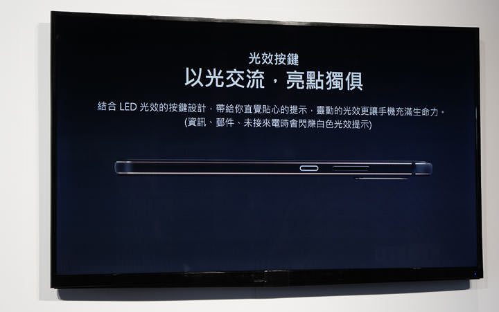 [Mobile] 首款挖孔全螢幕手機 Nokia X71 現身！ 「點睛」全螢幕帶來 93% 高螢幕佔比，蔡司光學三鏡頭帶來 4800萬超高畫素與 120度超廣角拍攝體驗！ - 阿祥的網路筆記本