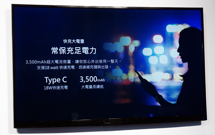 [Mobile] 首款挖孔全螢幕手機 Nokia X71 現身！ 「點睛」全螢幕帶來 93% 高螢幕佔比，蔡司光學三鏡頭帶來 4800萬超高畫素與 120度超廣角拍攝體驗！ - 阿祥的網路筆記本